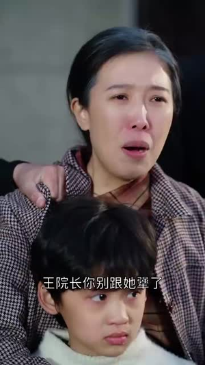 养儿防老积谷防饥（31集） 全部免费看全集