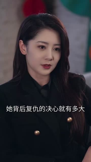 三个女人一台戏（77集）口碑爆棚免费看