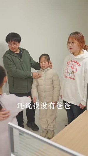快递女王（60集）最热门短剧来了