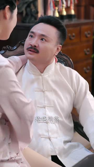 鲛妻游戏（79集）最火短剧推荐