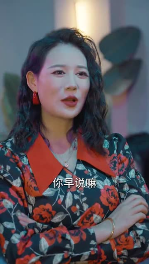 重回那夜校花你听我狡辩（100集） 精彩短剧上线