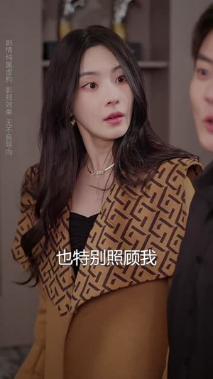 黑料&紫雾之下（81集） 精彩短剧看全集