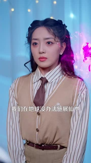 贪恋你的盛夏（109集）最火的短剧