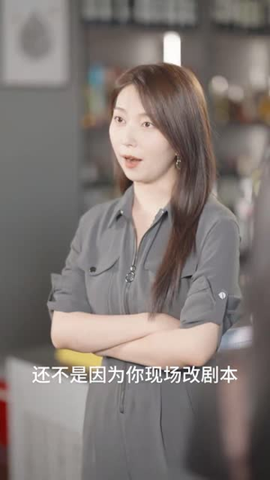 失忆30天（42集） 完整版免费观看