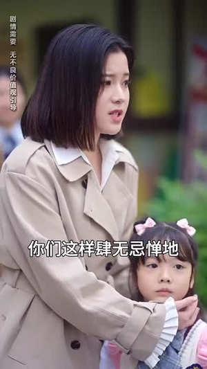 妈咪别跑，爹地他是宠妻狂魔（63集） 热门短剧排行榜
