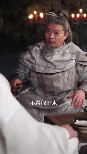 悲情侠客，无情剑＆灵墟，剑棺，瞎剑客＆背剑之人＆瞎子背剑，无眼窥天＆盲侠执剑走江湖（123集） 小短剧推荐