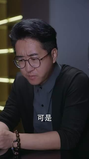 魂梦与君同（70集） 最新短剧推荐