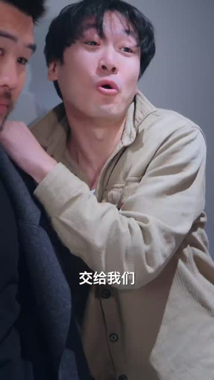 我有读心术，前夫请投降（84集） 短剧全集大结局