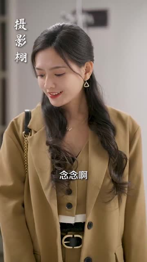 再一次热恋（82集） 热门短剧抢先看
