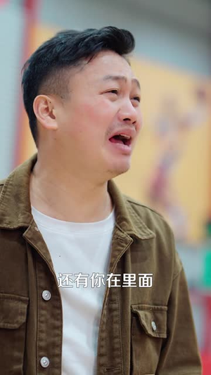 别时容易见时难（30集） 常回家看看短剧