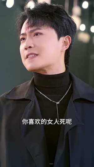 苟到最后斩魔神（80集） 爆款短剧推荐