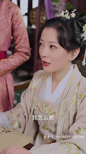 情深只恨相逢晚（80集） 推荐你们也去看