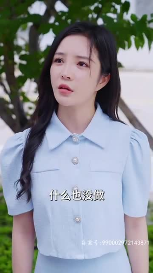 读心萌宝妈咪，这个男人有点帅（103集） 超好看古装短剧
