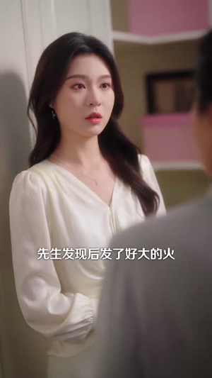 枕上余温（61集）短剧全集完整版