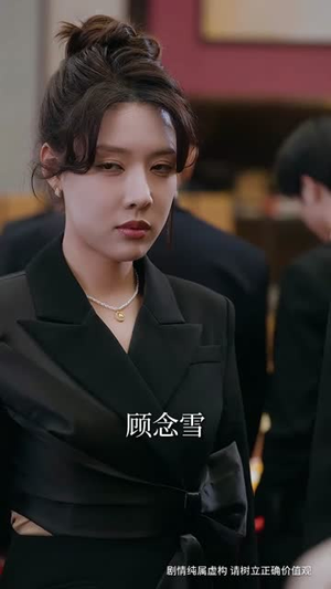 厨神老爸不好惹（66集） 常回家看看短剧