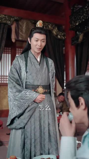 丹帝转世：从修为被废开始（95集）热播短剧来袭