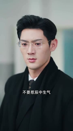 兼祧两房后老公自食恶果了（31集）短剧热播抢先看