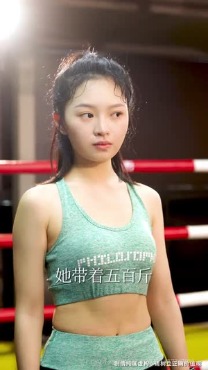 武驰人生2之飓风营救（57集）超甜短剧抢先看
