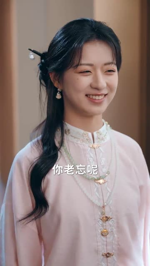 他的呼吸声已读（79集）免费版