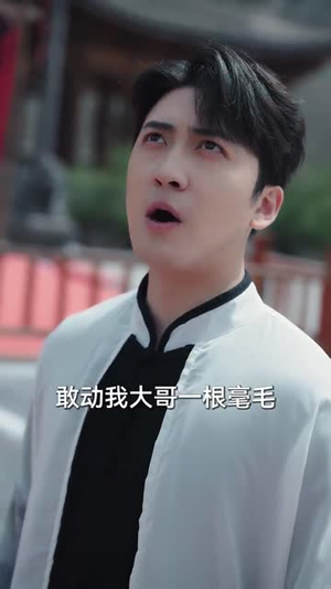武圣（50集）口碑爆棚免费看