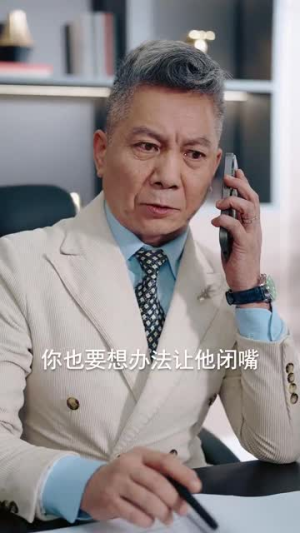 求求你收手吧，演习早结束了（84集）番茄免费短剧