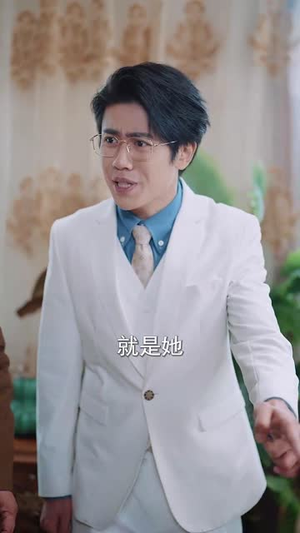 错爱甜妻买一送一（53集）在哪里可以全集