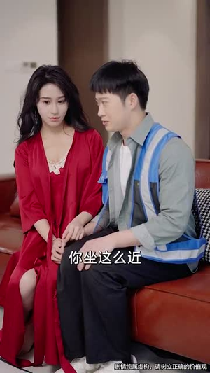 我能对话万物，美女助我逆袭（66集）短剧太好看了吧