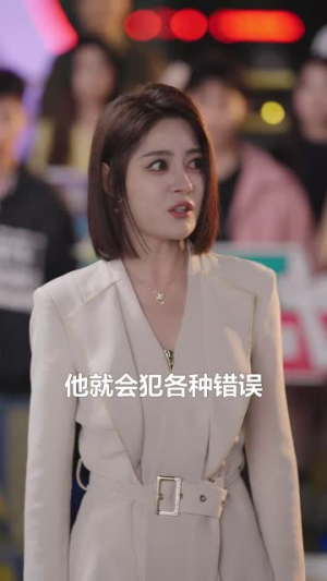 篮球爷爷（41集）在哪个平台能看