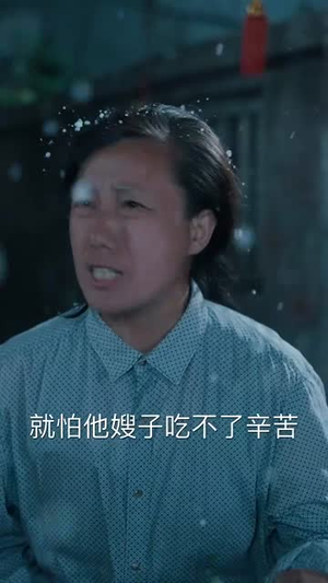 七零新生，替身丈夫该你挨打了（66集）大结局太过瘾了