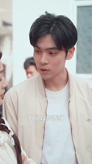 尘埃里的星光（58集）爆火短剧追不停
