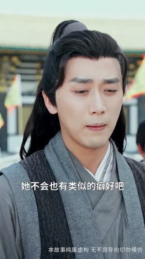 仙娃开挂，救爹娶妃赢天下（72集）追短剧看全集