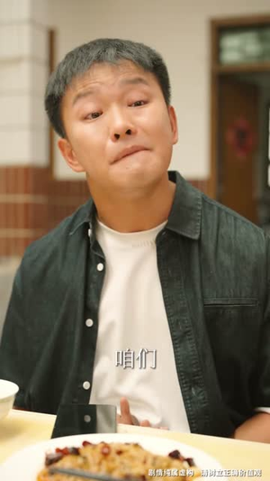 奶奶的废品车载我进清华（60集）推荐热门短剧