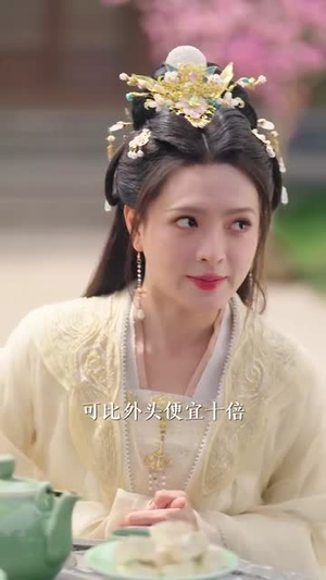烬月昭昭（82集）爆火短剧抢先看