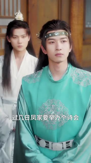 和离后公主她被迫饲养反派影卫（100集）高分佳作免费看
