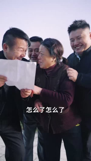 老爸装穷二十年摊牌了（58集短剧精彩片段抢先看）