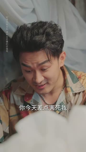 迟来的呼喊（56集）抢先看热门短剧